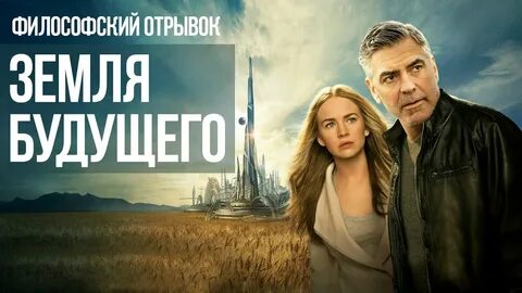 Постер 2015