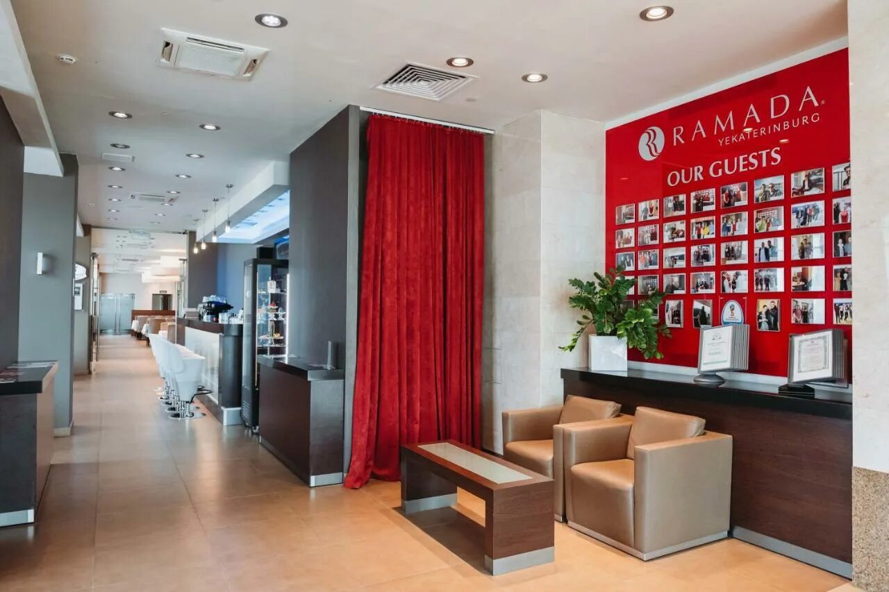 Спа комплекс рамада екатеринбург. Ramada spa екатеринбург. Ramada spa екатеринбург. Рамада екб спа. Ramada spa екатеринбург.