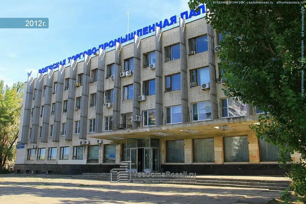 Волжский сталинградская 4. Парк культуры и отдыха волжский сталинградская ул. Гостиница сталинград в волгограде. Г. Сталинградская 4а волжский.