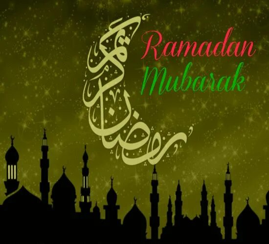 Рамазан мубарак булсын картинки. Рамазан мубарк. Рамадан мубэоэк. Ramadan Mumarak. Romadon Muborak.