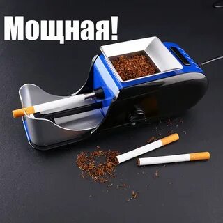 Лучшие табаки для набивки сигаретных гильз