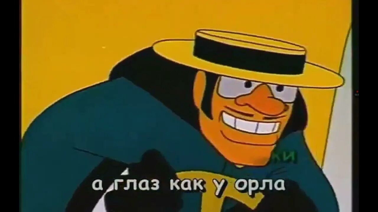 Текст сыщика из бременских. Гениальный сыщик. гениальный сыщик караоке. бременские музыканты гениальный сыщик. караоке песня гениального сыщика.