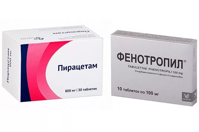 Препараты лечащие шизофрению. Препараты от шизофрении. таблетки при шизофрении. препараты при шизофрен. таблетки от шизофрении названия.