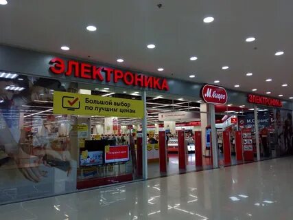 2 гис м видео