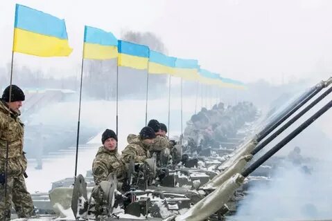 Цель украины
