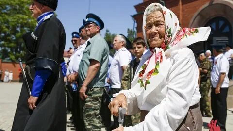 День казачки