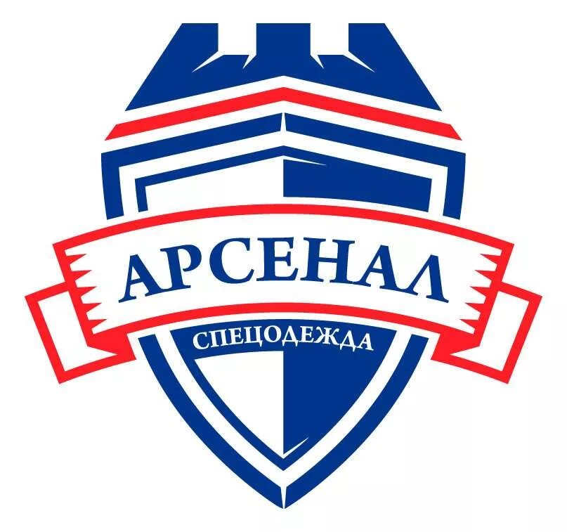 Арсенал новосибирск каталог товаров. Магазин арсенал на кирова в новосибирске. Арсенал новосибирск. Арсенал новосибирск каталог товаров. Арсенал новосибирск.