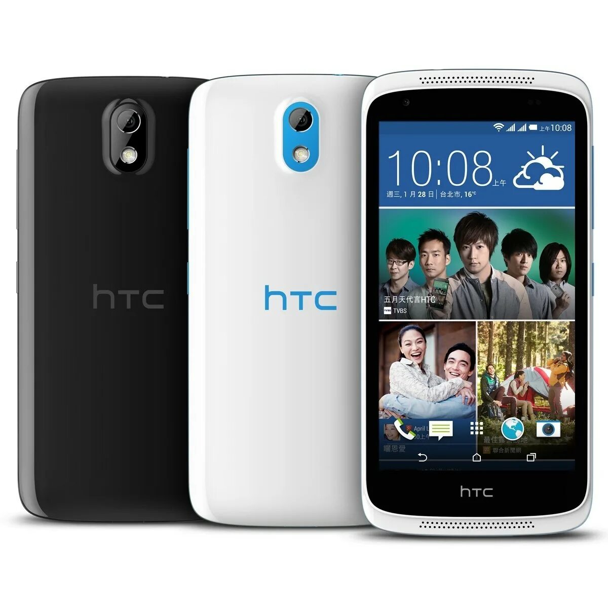 Htc desire 820g dual sim. Htc desire 728g dual sim. Смартфон htc desire 501 dual sim. Htc desire 600 dual sim. Htc htc desire 526g dual sim.