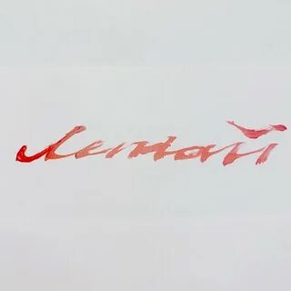 Летай исполнитель
