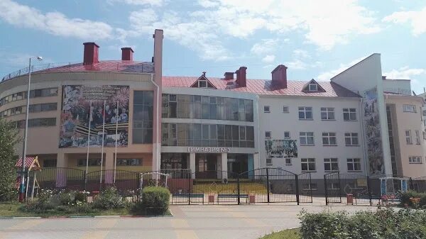 Гимназия 1 белгород. Православная гимназия белгород. Лицей 32 белгород. Гимназия 12 белгород директор. Майская гимназия белгород.
