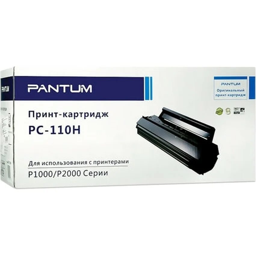 Почему нет картриджа пантум