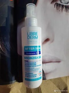 Librederm bronzeada отзывы
