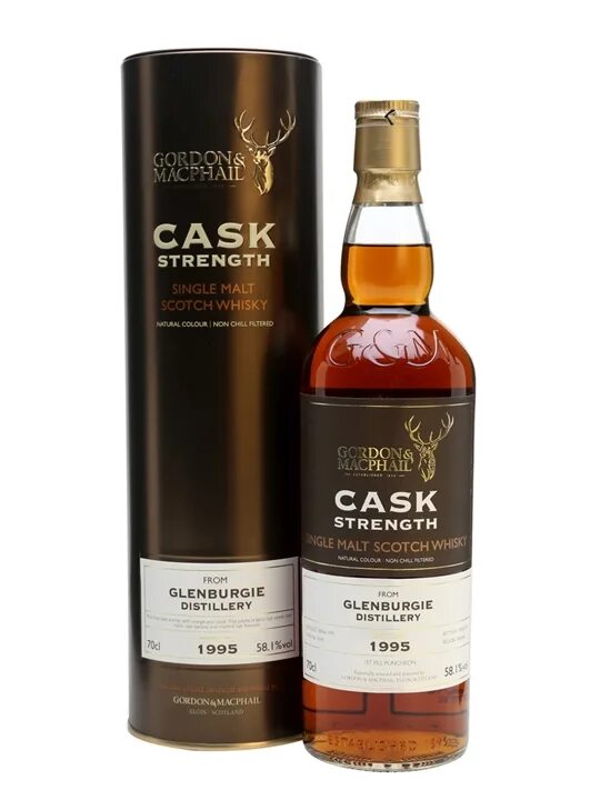 Malt cask