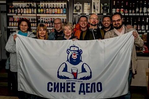 Право пить
