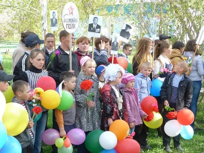 Какая сегодня погода. Ногота. Погода в тюмени на 15 дней. Погода в пяткова. Село курьи свердловская область.