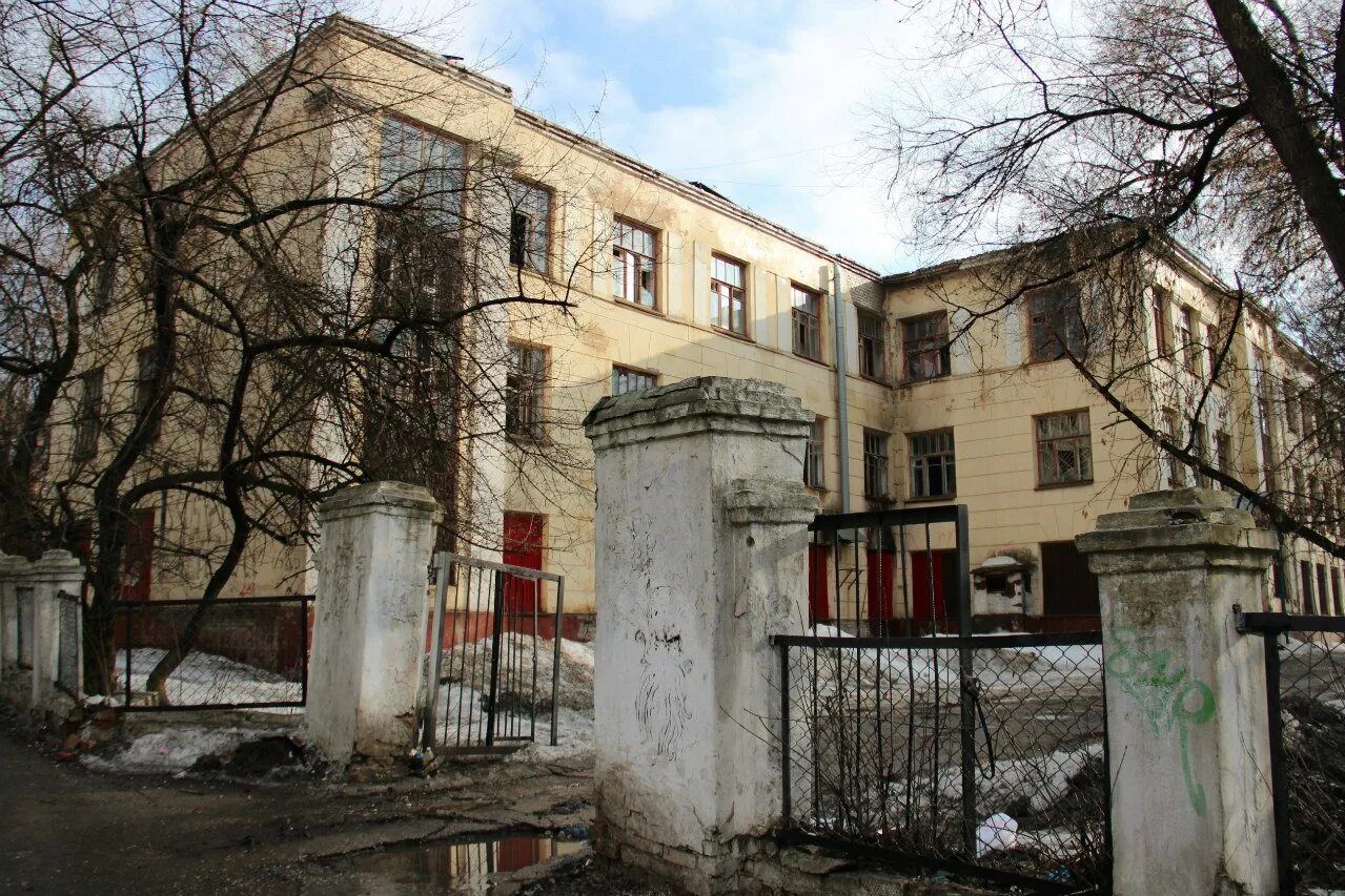 Туберкулезный диспансер волжский