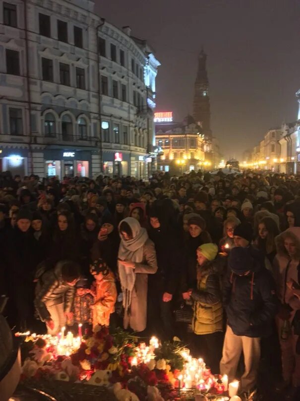 Минута молчания по погибшим в Казани. Траур. День траура.