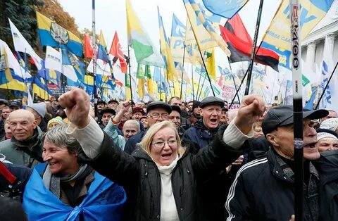 Поменять украинские