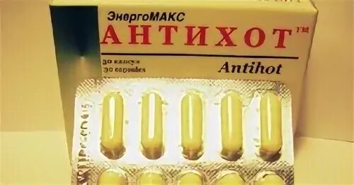 Метапрот