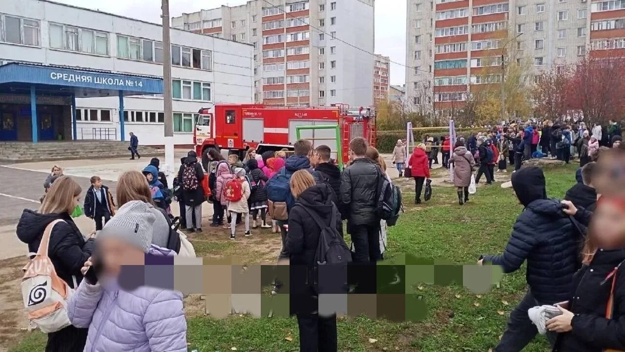 Эвакуация в школе. 'Dfrefwbz d IRJK. Эвакуировали детей из школы. Эвакуация в 14 школе.