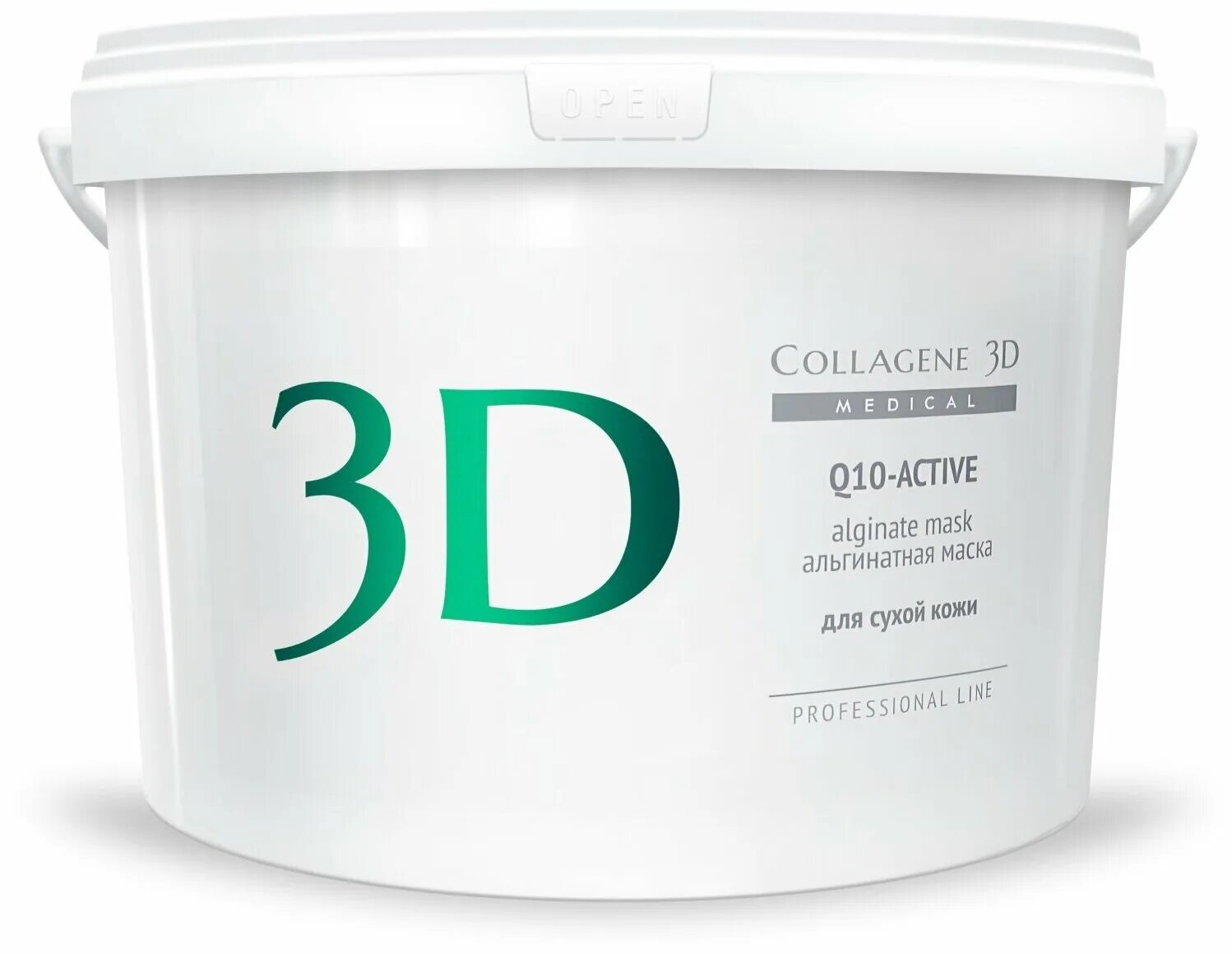 Medical Collagene 3d альгинатная маска для лица и тела Basic Care. Medical Collagene 3d коллагеновая гель-маска q10-Active professional line. Medical Collagene 3d альгинатная маска для лица и тела Express protect. Маска альгинатная с аргирелином для лица и тела / boto line 200 г.