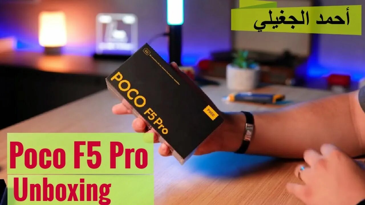 Poco x5 pro vs poco f5. Poco x5 pro vs poco f5