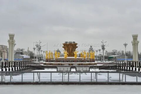 Выставка вднх 2024 продлили до какого числа