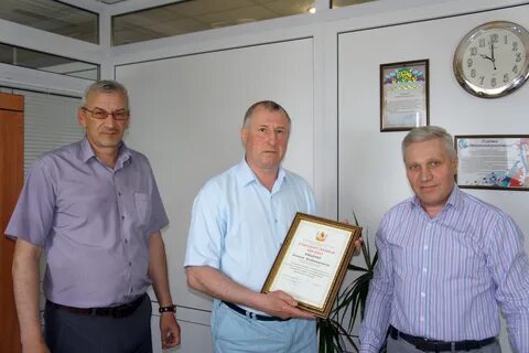 Тепло хим