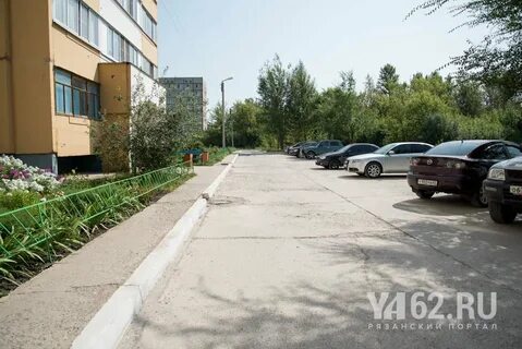 Рязань новомичуринск на сегодня