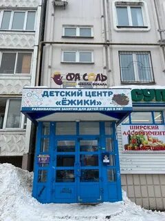 Тверь 10 дней