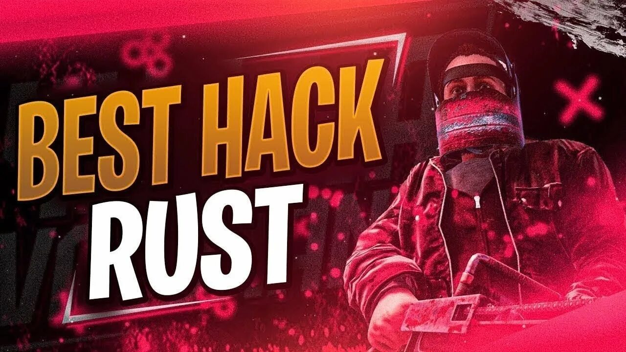 Раст хак. Rust hack 2021. Читы раст. Раст хак. Rust hack.