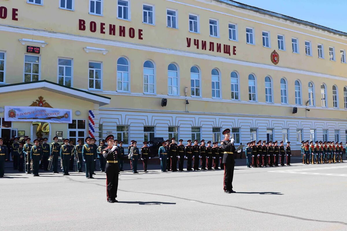 Суворовское училище Казань. Казанское военное училище. Казанское СВУ 41 выпуск. КСВУ Казань. Сву выпуск