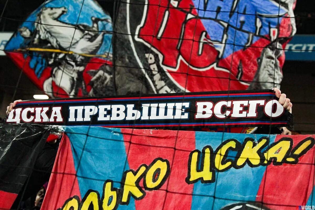 Стоит превыше всего. Цска превыше всего. цска превыше всего баннер. цска превыше всего флаг. россия превыше всего.