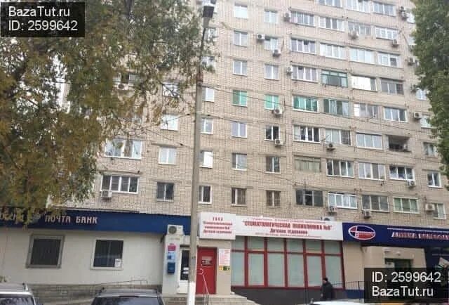 Рионская 2 волгоград. Ооо планета сервис волгоград. Рионская 3 волгоград. Волгоград улица рионская 3. Рионская 3.