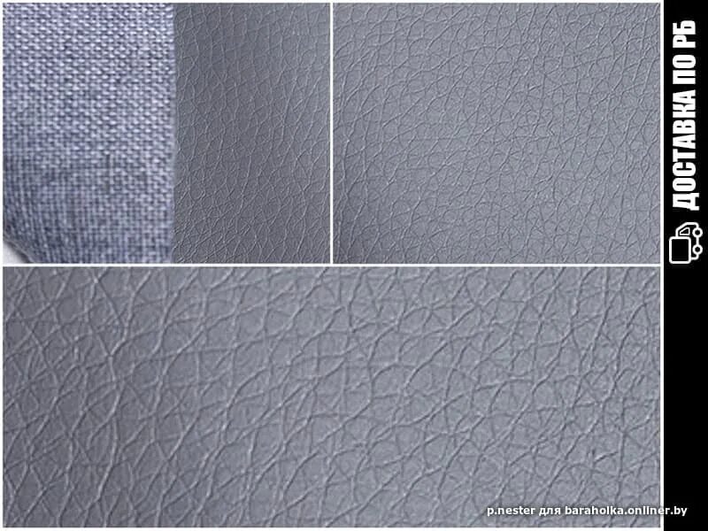 Винилискожа графит. Текстура кожи. Кожзам пегас санд. Темно серая кожа. Орегон 17 кожзам.