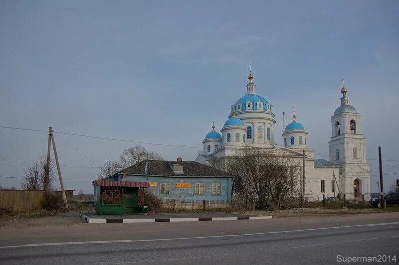 Новое село ярославль. Село новое переславский район ярославская область. село новое переславский район ярославская область фото. село орг1но.