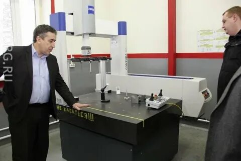 Спецарматура