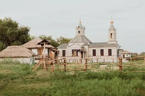 Этнопарк ростов на дону