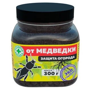 Эко 300