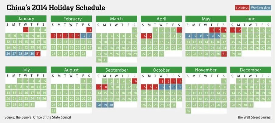 Нерабочие дни в китае 2024. Календарь праздников в Китае. Календарь китайских праздников. Календарь выходных в Китае. Официальные праздники и выходные в Китае.