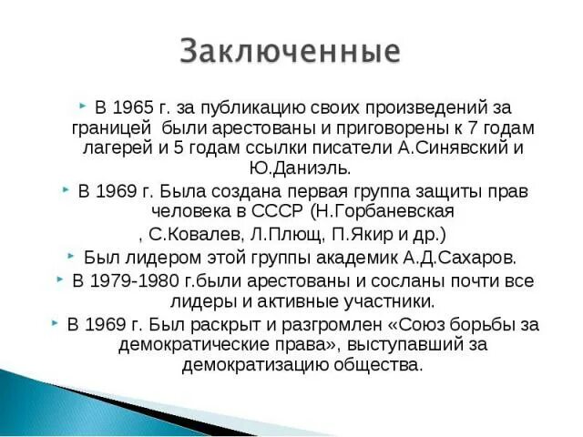 Произведение челкаш горького. Проданные годы рассказ. Тэффи свои и чужие анализ рассказа. Произведение челкаш горького. Чехов повести и рассказы книга 1883.