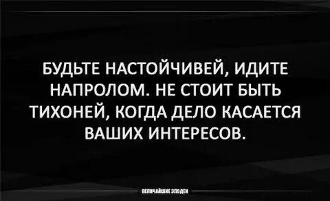 Дело касается