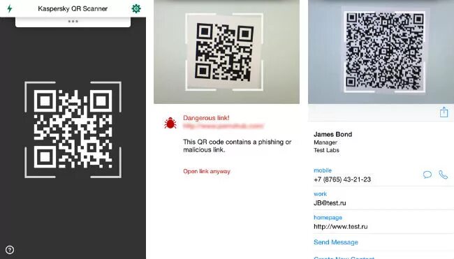 Приложение для сканера qr кодов