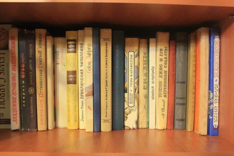 Тип книги букинистика что это. Букинистика. детские книги букинистика. букинистика манга. школа букинистика.