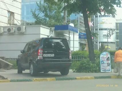 Втб белинского