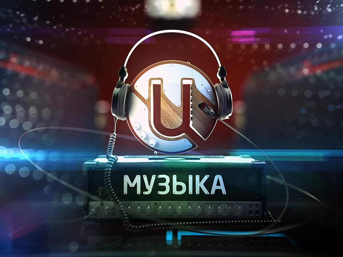 N3 Design. N3 Design - TVC events. Бихаинс. Тв3 Behance. Ru channel id