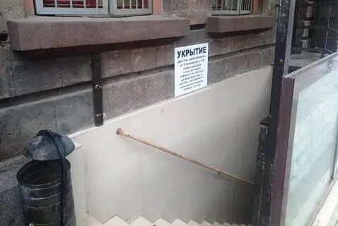 Список укрытий в ростове на дону
