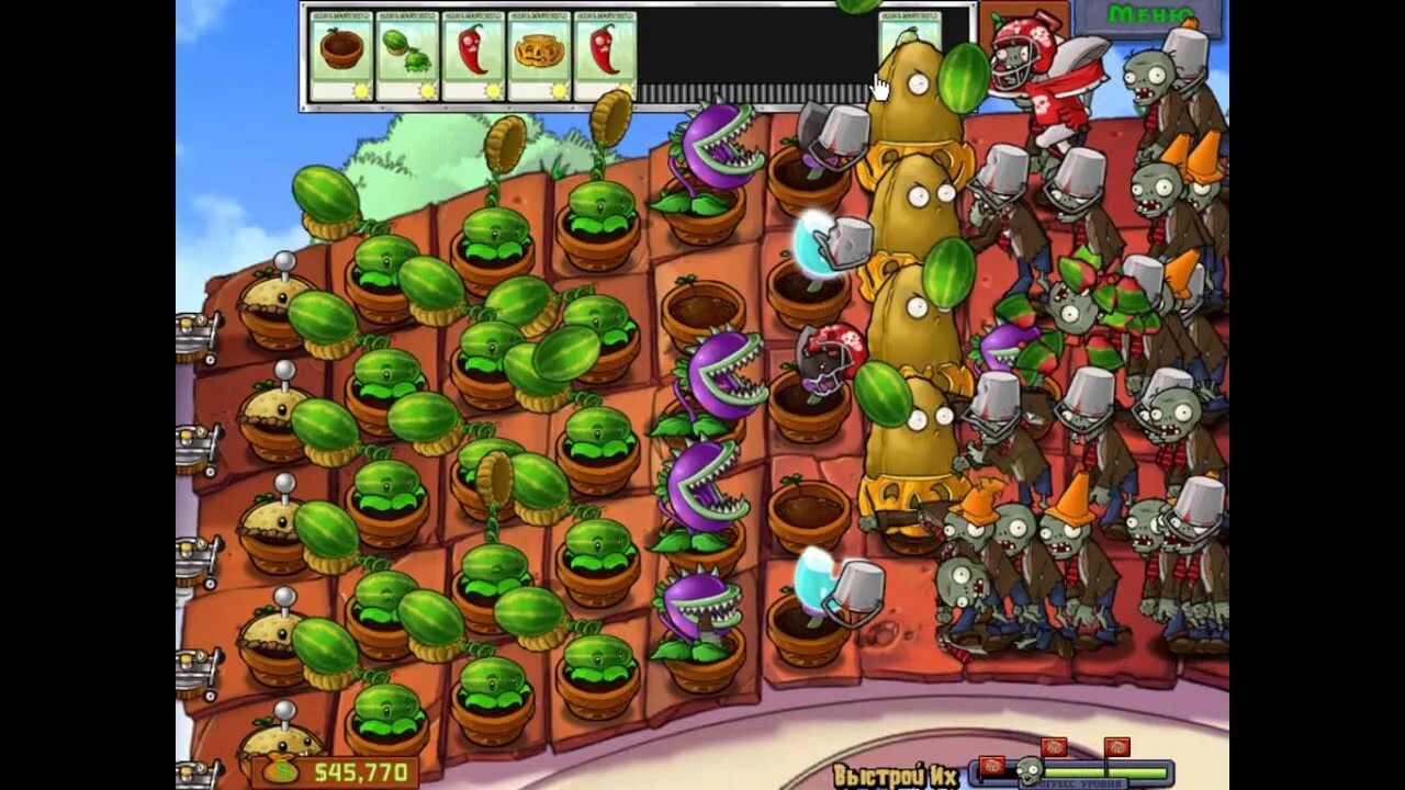 PVZ мини игры. Растения против зомби мини игры. Растения против зомби секретные мини игры. Растения против зомби мини. Пвз мини игры