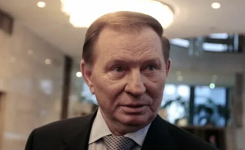 Где живет кучма сейчас