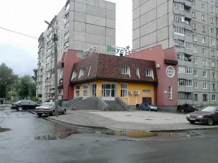 Хартия рыбинск